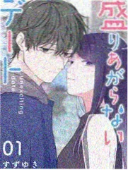 静默电台 作品封面